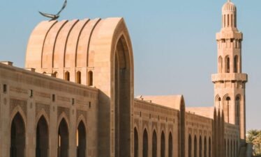 MUSCAT CITY TOUR CODE: HD – 01