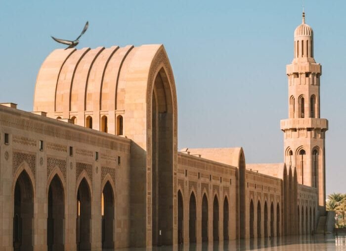 MUSCAT CITY TOUR CODE: HD – 01